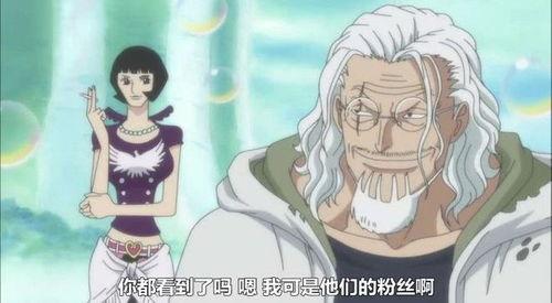 八哥爆料雷利视频,揭秘背后惊人真相 第3张 八哥爆料雷利视频,揭秘背后惊人真相 第3张